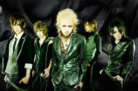 SCREW