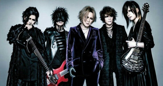 THE GAZETTE