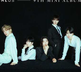 ONEUS