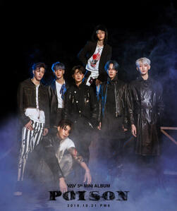 VAV