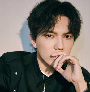 DIMASH